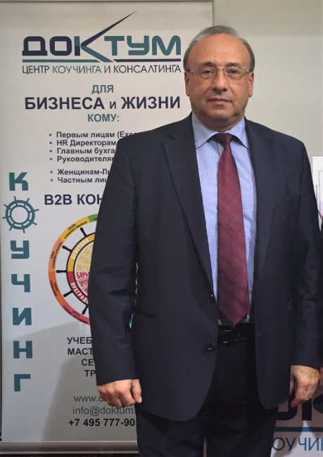 лайф коучинг